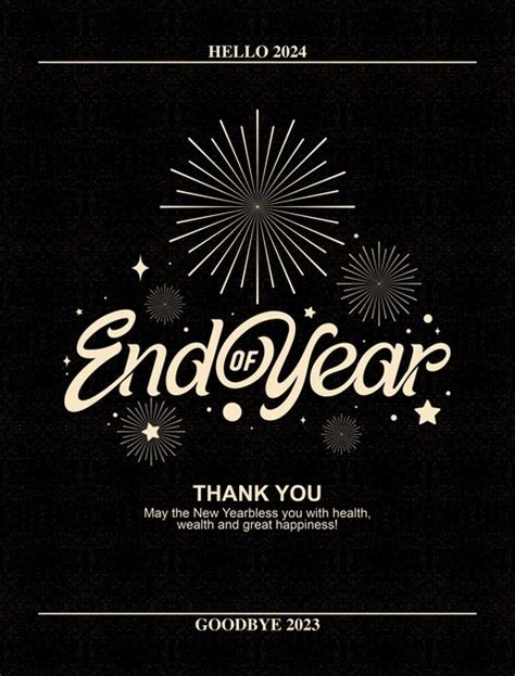 Premium Vector Lettering End Of Year Vector Illustration Calligraphy