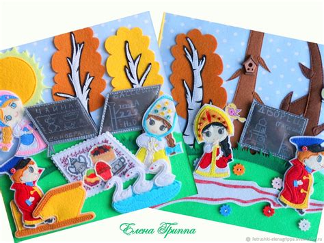 Книжка сказка Вовка в тридевятом царстве в интернет-магазине Ярмарка ...