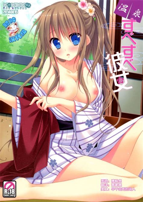 Sesena Yau Luscious Hentai Manga Porn
