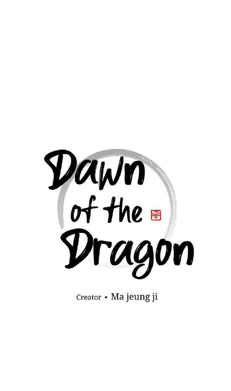 The Title for Dawn of the Dragon