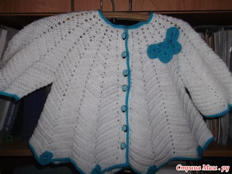 *Восьмиклинка крючком. - Вязание для детей - Страна Мам