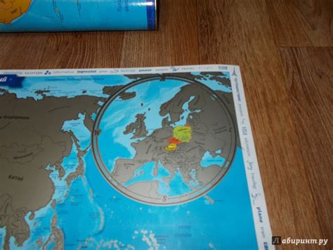 Книга: Скретч карта "Карта твоих путешествий" (86х60) (СК057 ...