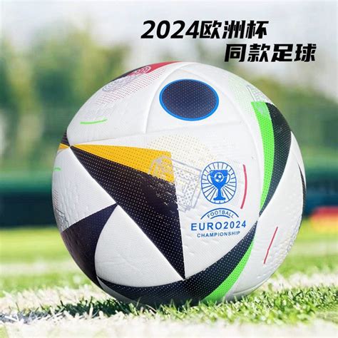 Bola De Futebol Euro - Liga Oficial Dos Campeões Da UEFA De 2024 ° 5 Euro Cup 2024 Bolas Bola ...