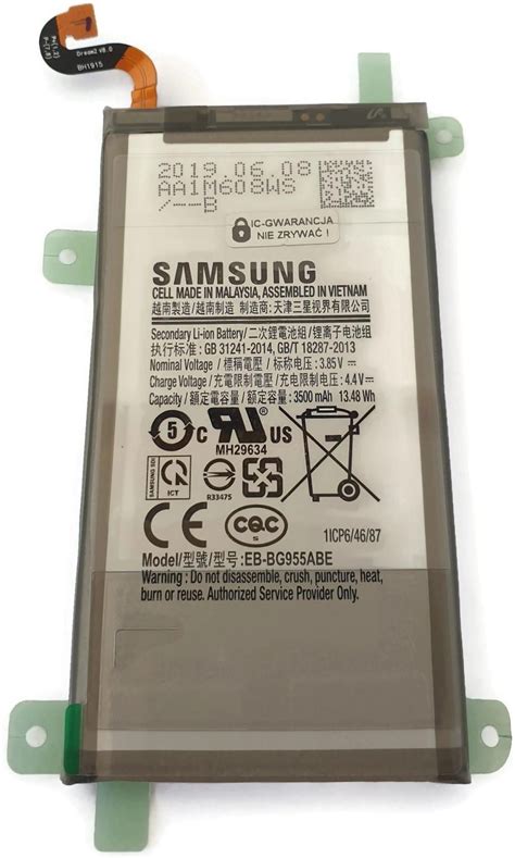 Bateria Nowa bateria do Samsung Galaxy S8 Plus - Opinie i ceny na Ceneo.pl