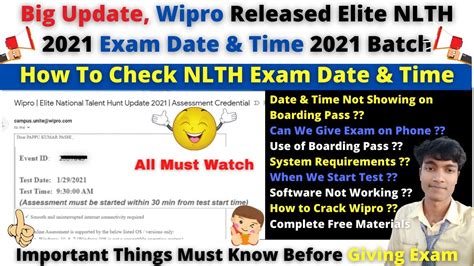 Big Update Wipro Released Elite Nlth Exam Date Time How To