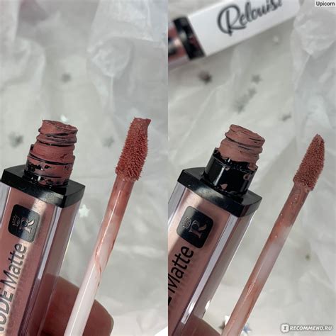 Жидкая матовая помада Relouis Релуи NUDE Matte Complimenti Агрессивно делаю обзоры на
