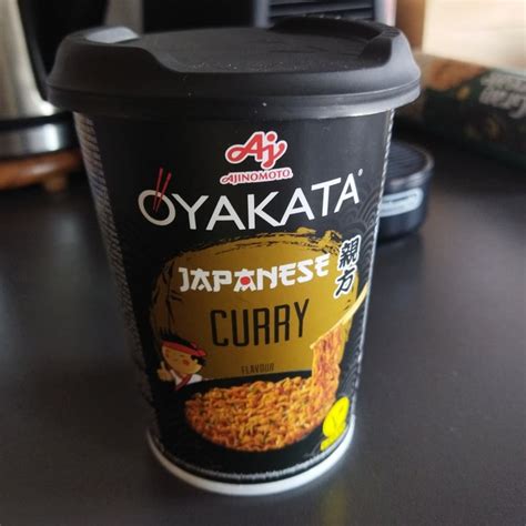 Oyakata Japanese Curry Review Abillion