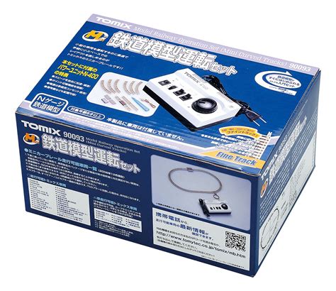 tomix