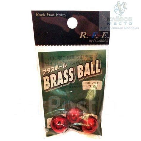 Груз для джига Fujiwara 10,5гр R