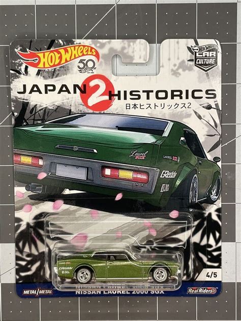 Eight Years Of Hot Wheels Car Culture Who Is The King Autoevolution