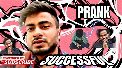 Gay Prank On Aryan And Aman Viralvlogging Trendingonyoutube Youtube