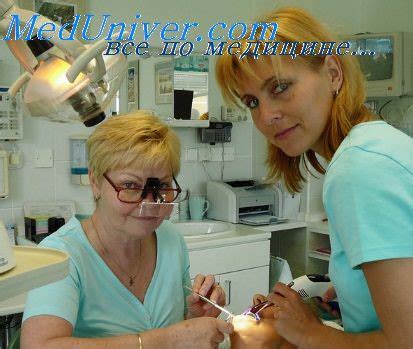 Люминесцентная диагностика в стоматологии. Люминесценция в стоматологии