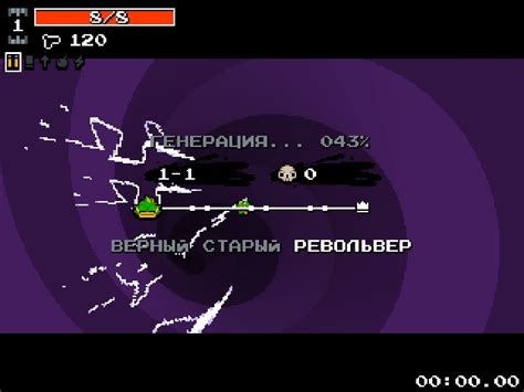 Русификатор Nuclear Throne – Steam Solo