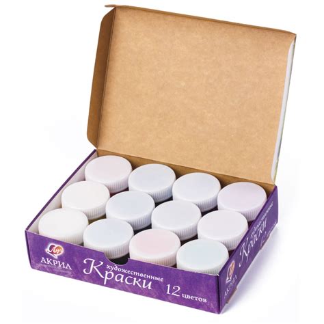 Краски акриловые, глянцевые, художественные (12 цветов) - купить с ...