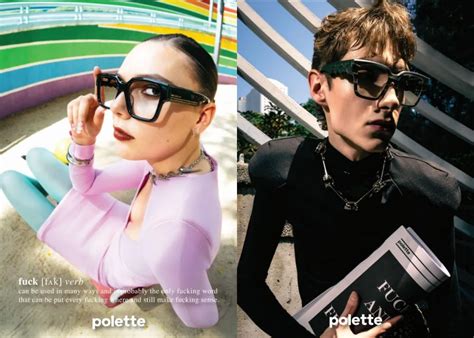 Polette Eyewears Unapologetic FUCK Edition Unveils In Sept
