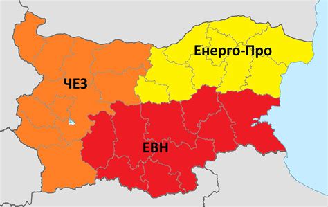 EVN проверка на сметка » Как да?