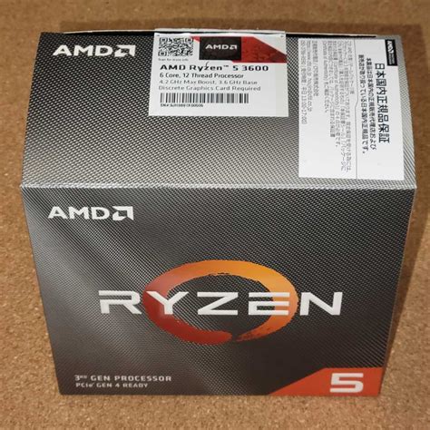 Yahoo!オークション - AMD Ryzen5 3600 BOX 送料込み