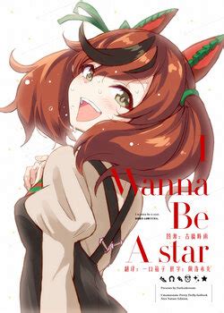 E Hentai Galleries The Free Hentai Doujinshi Manga And Image Gallery System