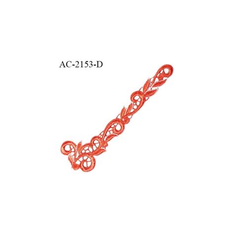 Guipure décor ornement spécial lingerie haut de gamme motif à coudre couleur corail et blanc