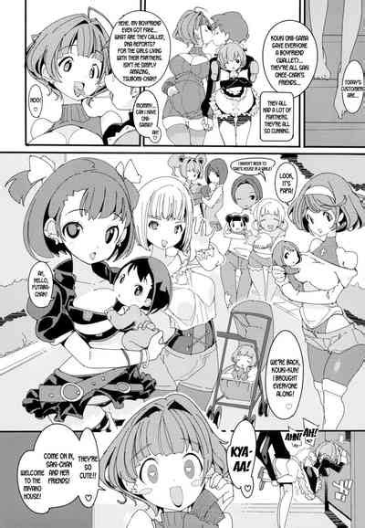 Popuni Kei Joshi Panic Vol 10 Nhentai Hentai Doujinshi And Manga