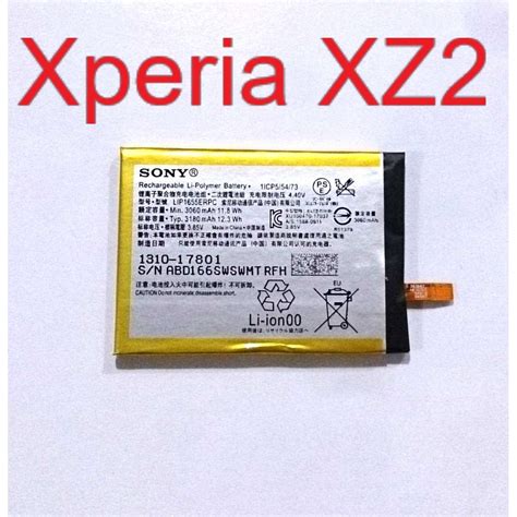 Baterai Sony Xperia Xz Single Xz Dual H H H