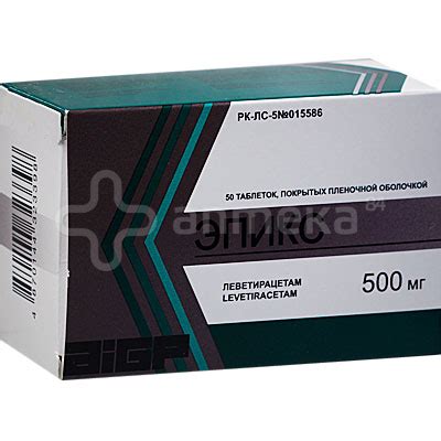 Леветирацетам Чье Производство – Telegraph