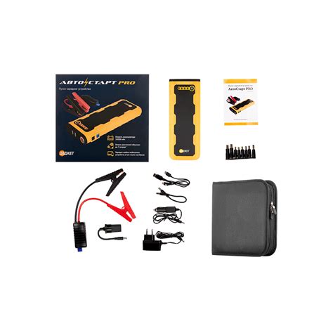 Пуско-зарядное устройство Автостарт Pro, купить по выгодной цене в ...