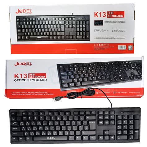 Jedel K13 Usb Wired Multi Language Keyboard Best Price In Sri Lanka