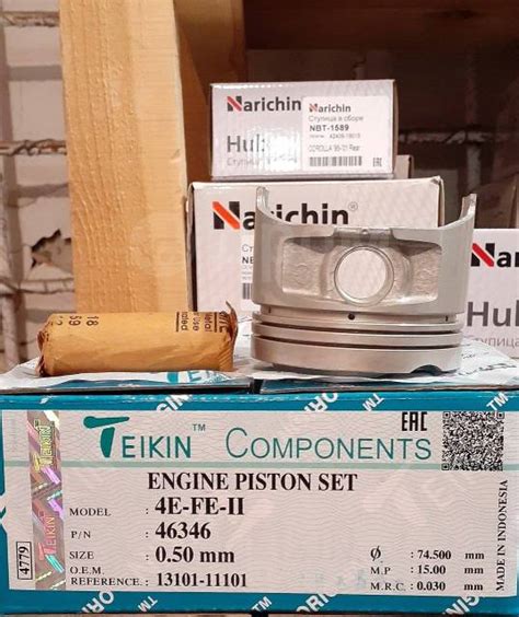 Купить Поршни 4E-FE 74/1.2*1.2*3 46346 0.50 Teikin в Красноярске по ...