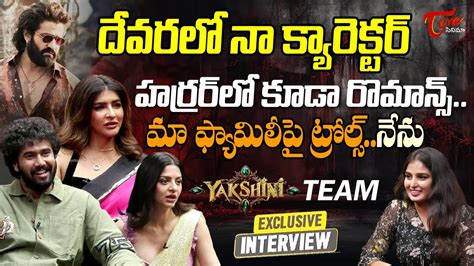 Yakshini Movie Team Exclusive Interview Vedhika Rahul Vijay