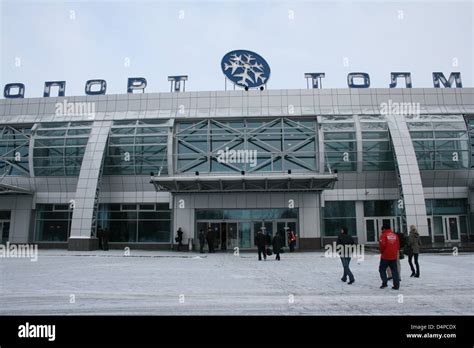 The picture shows the main entrance of the airport Novosibirsk ...
