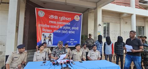 राँची पुलिस को बड़ी सफलता मिली बाइक चोर गिरोह का खुलासा चोरी के 20 बाइक के साथ तीन गिरफ्तार