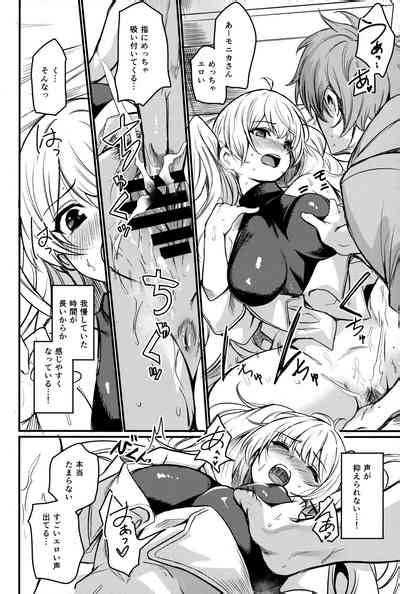 Chitsujo Energy Nhentai Hentai Doujinshi And Manga