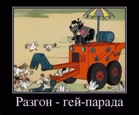 Подборка прикольных демотиваторов №4 » Wantprikol - видео, фото и gif ...