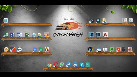 Рабочее место Моделиста - YouTube