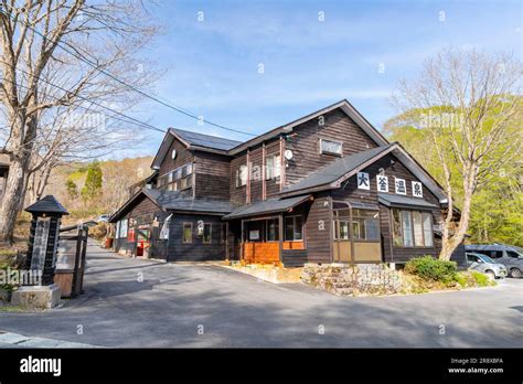 Ogama Hot Spring In Nyuto Onsenkyo Stock Photo Alamy