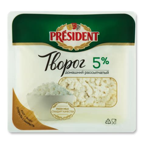 Творог 5% Домашний Рассыпчатый President п/у 200г (Ќазаќстан/Казахстан ...