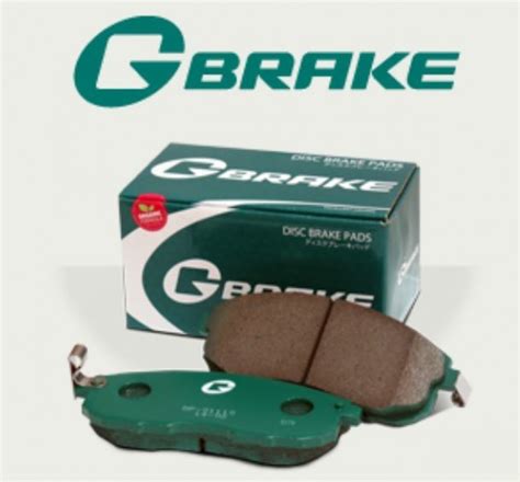 Тормозные колодки дисковые G-brake GP-02105