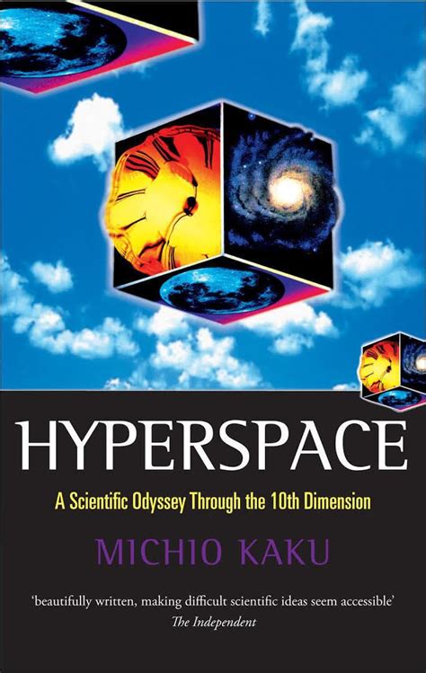 Hyperspace (book) - Alchetron, The Free Social Encyclopedia