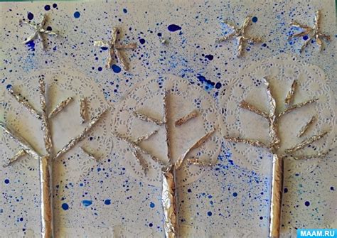 Мастер-класс для детей по объёмной аппликации из фольги «Зимние деревья ...