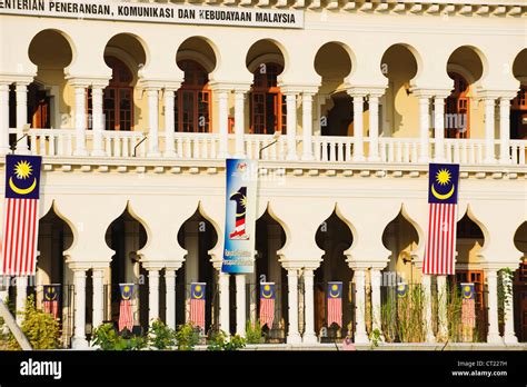 Merdeka Square Kuala Lumpur Malaysia South East Asia Stock Photo Alamy