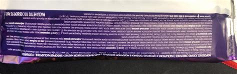 Мороженое маскарпоне голубика Магнат - калорийность, пищевая ценность ⋙ ...