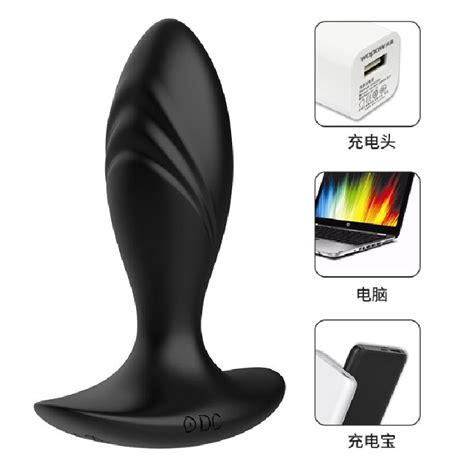 Wireless Remote Anal Vibrator Q CHASTITYGO