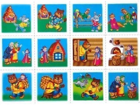 Игра "Расскажи сказку" для детей 4-6 лет | Мишкины книжки