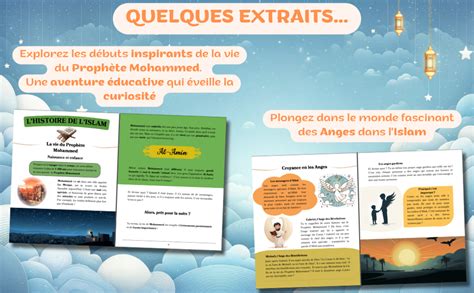 Petit Guide de l Islam Découvrir Apprendre S amuser Le Livre