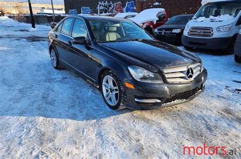2012 Mercedes Benz 250 For Sale 🔹 Tirane Albania