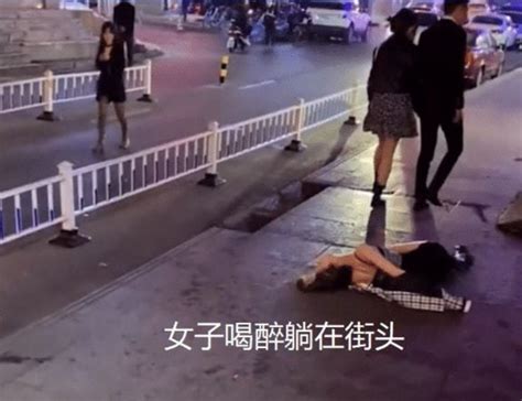 夜店服务生真实捡尸经历告诉你：为啥醉倒街头的女生没人敢扶 知乎