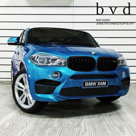 Детский электромобиль BMW X6 M – купить по цене 41 350 руб. в Санкт ...