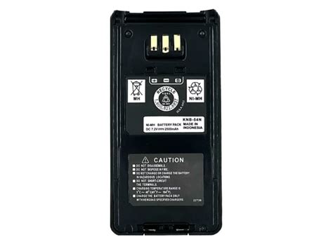Replacement the Compatible Battery for KENWOOD KNB-54N - Blog online