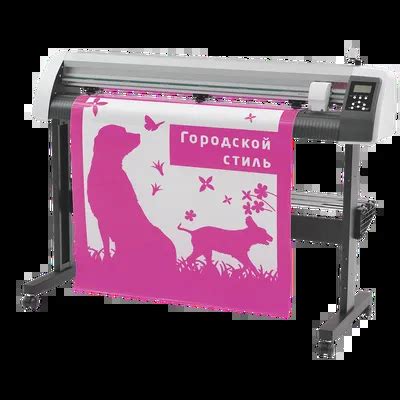 Картинки для резки на плоттере - 84 фото